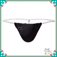 ราคา จีสตริง กางเกงชั้นในจีสตริงผู้ชาย จีสตริงผู้ชาย จีสตริงชาย X0059 G string (7917895086)