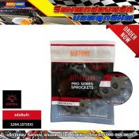 ราคา สเตอร์หน้า CBR150R CB150R Demon150 Sonic Dash (21567638296)