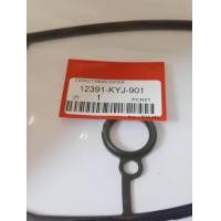 ราคา ปะเก็นฝาวาล์ว ปะเก็นฝาสูบ CBR150 KYJ 901 (21688576885)