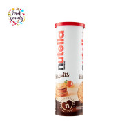 ราคา Best Before 7 May 2024 Nutella biscuits in a crush free tube packaging 166g นูเทลล่าบิสกิตในบรรจุภัณฑ์แบบหลอดฟรี 166 (17420970471)