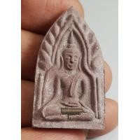 ราคา พระขุนแผนหลังเรียบฝังตะกรุดเนื้อหามวลสารพอมีอายุ เก่าไม่ทราบที่ราคาแบ่งปันเลยจ้าพระบ้านๆ (20091337269)