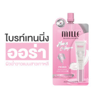 ราคา ครีมซองมิลเล่ เซรั่มถั่งเช่า เซรั่ม เอสเซนส์ถั่งเช่า BBPrimer ขนาด 6g พกพาสะดวก แบบซอง (21565645132)