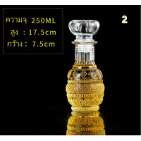 ราคา ขวดแก้ว ขวดไวน์ ขวดแก้วใส ขวดใส่เหล้า ขนาดบรรจุ 250 ml (7528093243)