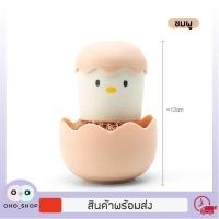 ราคา OHO ขัดกระทะ แปรงขัดหม้อ ฝอยขัดหม้อมีด้ามจับ ขัดหม้อ แปรงอเนกประสงค์ ใยขัดกระทะ แปรงขัดกะทะ ใยขัดหม้อ (18456636309)