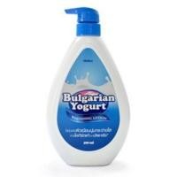 ราคา Mistine Bulgarian Yogurt โลชั่นมิสทิน บัลแกเรียน โยเกิร์ต 500มลออร่าปั้มเมล่อนฮอกไกโด 500 มล (21409440229)