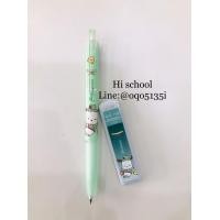 ราคา ดินสอกด ไส้ดินสอ HB แถมฟรี เปลี่ยนไส้ดินสอได้ Sanrio ของแท้ มี 4 สี ราคา 1 แท่ง (19625598203)