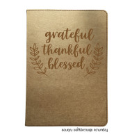 ราคา สมุดโน๊ตA5 หน้าปกลาย 1A 3C กระดาษคราฟท์เย็บขอบ พิมพ์ลายกราฟฟิก Inspiration Kraft Paper with Graphic Print Notebook A5 size เนื้อในกระดาษถนอมสายตา (11856775917)