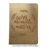 ราคา สมุดโน๊ตA5 หน้าปกลาย 1A 3C กระดาษคราฟท์เย็บขอบ พิมพ์ลายกราฟฟิก Inspiration Kraft Paper with Graphic Print Notebook A5 size เนื้อในกระดาษถนอมสายตา (11856775909)
