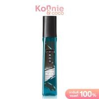 ราคา TROS Odor Fighter Colonge 100ml ทรอส โคโลญจน์สำหรับผู้ชาย (21569927386)