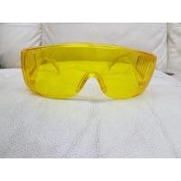 ราคา แว่นตาเล่นน้ำสงกรานต์ หลากสี ช่วยกันน้ำเข้าตา กันฝุ่นผง ช่วยให้การเล่นน้ำมีสีสรรมากขึ้น สีขาวใส (9561323703)