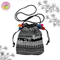 ราคา กระเป๋าชาวดอย งานฝีมือ (20854295842)