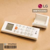 ราคา AKB AKB รีโมทแอร์ LG รีโมทแอร์แอลจี ใช้แทนรีโมทรุ่นเก่าที่เลิกผลิต (20275848952)