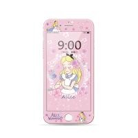 ราคา กระจกนิรภัยสำหรับการ์ตูนรูปหมีลูฟี่ iPhone 6 6S 6Plus 6Splus 7 8 7Plus 8Plus SE 2020ฟิล์มป้องกันหน้าจอฝาครอบเต็มขอบนิ่ม (17146042447)