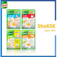 ราคา โจ๊ก โจ๊กกึ่งสำเร็จรูปพร้อมทาน ตรา Knorr คนอร์ ขนาด 32 กรัม มี 4 รสชาติ (21737442619)