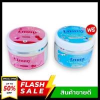 ราคา 1 แถม 1 ชมพู ฟ้า หัวเชื้อผิวขาวเอมมี่ โสมเอมมี่ หัวเชื้อเอมมี่ Emmy 30 g หัวเชื้อโสมเข้มข้น ของเเท้ (19363462971)