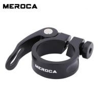 ราคา รัดหลักอานจักรยานแบบปลดเร็ว MEROCA วัสดุอลูมิเนียม สำหรับจักรยานที่ใช้รัดหลักอานแบบปลดเร็ว มีสองขนาด ขนาด 31 8มม และ ขนาด 34 9 มม ราคา 1อัน (11549508400)