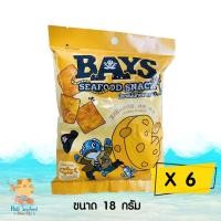 ราคา 6 ซอง ทาโร่กรอบ ปลาแผ่นกรอ เบย์ รสชีส ขนาด 18 กรัม 6 ซอง (1847726849)