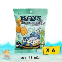 ราคา 6 ซอง ทาโร่กรอบ ปลาแผ่นกรอบ เบย์ รสซาวครีม ขนาด 18 กรัม 6 ซอง (1847482854)