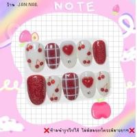 ราคา เล็บปลอม สีแดงเชอรี่ ทรงอัลมอนด์สั้น แถมกาว (21790061797)