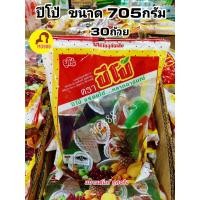 ราคา เยลลี่ผลไม้ ปีโป้ 25ถ้วย 587กรัม 30 ถ้วย 705 กรัม (21791190600)