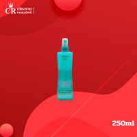 ราคา เบอริน่า ฮีทโปรเทคเตอร์ สเปรย์น้ำนมกันความร้อน 230 มล Berina Heat Protector Spray 230 ml (21384777921)