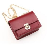 ราคา กระเป๋าแฟชั่น สะพายพาดลำตัว หรูมาก สายโซ่ อะไหล่สีทอง (21528863884)