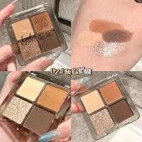 ราคา Dorisna อายแชโดว์4สีตลับอายชาโดว์ง่ายสีอายแชโดว์แวววาวอายแชโดว์ (21636245507)