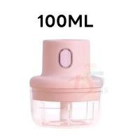 ราคา food processor เครื่องปั่นพริก เครื่องบด เครื่องปั่นบด3in1 ที่ปั่นพริก เครื่องปั่นกระเทียม garlic crusher ปั่นกระเทียม เครื่องปั่นบด (21727698380)