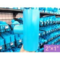 ราคา สามทาง สามทางลด ข้อต่อพีวีซี SCG ช้าง (7093328938)