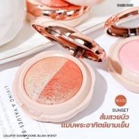 ราคา Sivanna Lollipop Sugar Cookie Blush HF8107 บลัชออน ลอลลี่ป๊อป 6กรัม (17185996471)