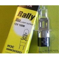 ราคา หลอดไฟหน้ารถ ไฟตัดหมอก H3C 12V 100W Clear PK22D Head Light Bulb for Automobiles Guaranteed by TR สินค้า 1 หลอดต่อกล่อง (2266092073)