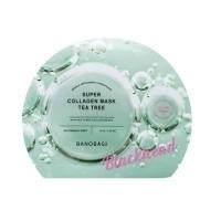 ราคา แบบซอง BANOBAGI ซุปเปอร์คอลลาเจน มาส์ก วิตามินซี สูตรเข้มข้น ของแท้นำเข้าจากเกาหลี 30ml (18924116768)