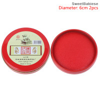 ราคา Sweet ประดิษฐ์จีน Yinni Pad STAMP Vermilion InkPad Seal ภาพวาดหมึกสีแดงวาง (21247906665)