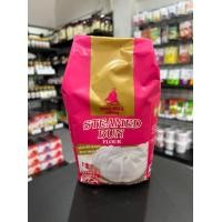 ราคา แป้งโก๋ดี แป้งปาท่องโก๋สำเร็จรูป แแป้งเค้ก แป้งเอนกประสงค์ ขนาด 1 กิโลกรัม (16204367995)