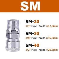 ราคา ข้อต่อลมสวมหัวคอปเปอร์ แบบสวมสายลมข้อต่อคอปเปอร์สวมสายลมรุ่น pp sp pf sf ph pm sm 10 20 30 40 (19164824459)