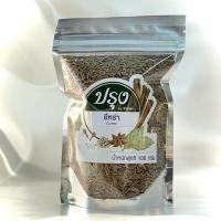 ราคา ยี่หร่า 100g 500g เมล็ดยี่หร่า เทียนขาว Cumin เกรดร่อน และคัดมืออย่างดี เม็ดยี่หร่า เมล็ดเทียนขาว มัสมั่น เครื่องเทศ (21401487975)