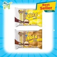 ราคา ขนม Voiz วอยซ์ วาฟเฟิลครันช์ ขนาด 21 g แพ็ค 12 ชิ้น เลือกรสได้ (12675553760)