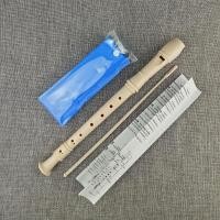 ราคา พร้อมส่ง ขลุ่ย รีคอร์เดอร์ ขลุ่ยยามาฮ่า YAMAHA DHS คีย์ C รุ่น YRS 23 G (21727130197)