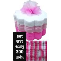 ราคา กระดาษสาห่อเหรียญ ขนมใส่ไส้ ริบบิ้นพับเหรียญ (21717954247)