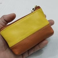ราคา กระเป๋าใส่เหรียญใบจิ๋ว ขนาด สูง 7 cm กว้าง 10 cm (21759696725)