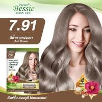 ราคา Pacare Bessie Hair Color พาแคร์ เบซซี่ เนเชอรัล แฮร์ คัลเลอร์ ครีม 30ml (21723011317)