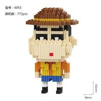 ราคา เลโก้ของ เล่นตัว ต่อ บล็อก แบบ เฟือง 100 แบบ 1 การ์ตูนฮิต มาริโอ้ โดเรม่อน ฮีโร่ โคนัน ชินจัง คุโรมิ นารูโตะ (21758236915)