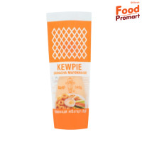 ราคา คิวพี มายองเนส Kewpie Mayonnaise 130ML (20975426173)