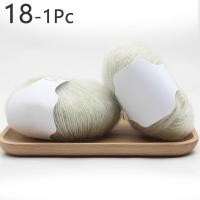 ราคา U2y7 1ชิ้น30กรัมฝีมือกระทู้สำหรับเสื้อกันหนาวผ้าพันคอ Multicolor ผ้าขนแกะโครเชต์ถักเส้นด้ายนุ่มแฟนซีเส้นด้ายที่มีคุณภาพสูงโครเชต์ DIY เย็บปักถักร้อย (16391195961)