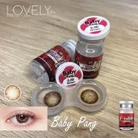 ราคา คอนแทนเลนส์ lovely lens ลายใหม่ Baby pang สีเทา น้ำตาล (18423042275)
