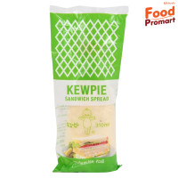 ราคา คิวพี มายองเนส Kewpie Mayonnaise 130ML (20975426177)