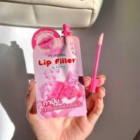 ราคา RAN Plumping Lip Filler รัน พลัมปิ้ง ลิป ฟิลเลอร์ 2g (21779393343)