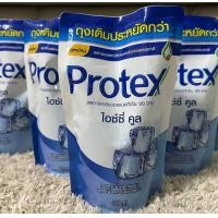 ราคา ครีมอาบน้ำ โพรเทคส์ ไอซ์ซี่คลู Protex (20387625831)