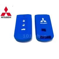 ราคา ซิลิโคนกุญแจ ซิลิโคนรีโมทกุญแจ Mitsubishi Mirage Pajero Attrage Triton ซิลิโคนกุญแจมิตซู ซิลิโคนกุญแจมิตซูบิิชิม (6138484275)