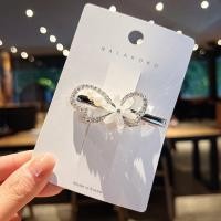 ราคา MYPINK กิ๊บติดผม สีเงิน ประดับเพชร กิ๊บเพชร สวย กิ๊บติดผมผู้หญิง (18976092931)